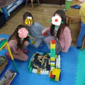 Вртић Чуперак-2 Вртић Чуперак-2