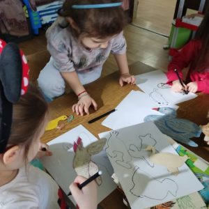 Вртић Чуперак-4 Вртић Чуперак-4