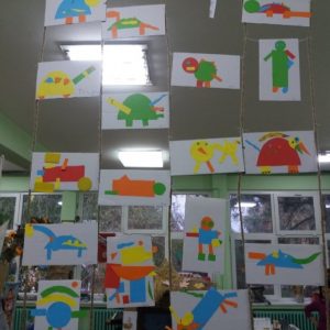 Вртић Чуперак-8 Вртић Чуперак-8