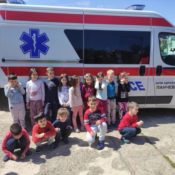 Вртић Бајка-1