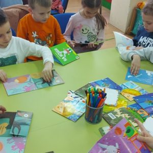 Вртић Бајка-2