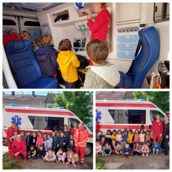 Вртић Кекец-1