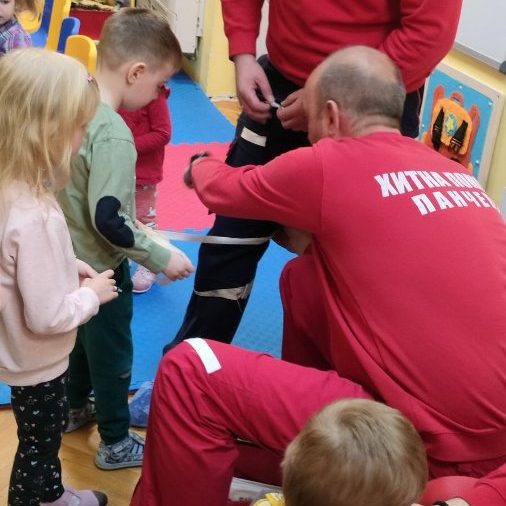 Вртић Ласта-1