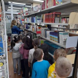 Вртић Ласта-4