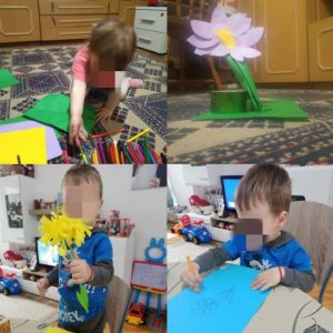 Вртић Чуперак-4 Вртић Чуперак-4