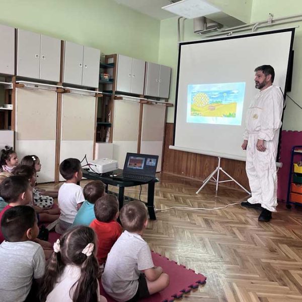 ПЧЕЛАР (1) ПЧЕЛАР (1)