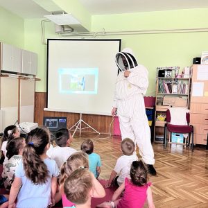 ПЧЕЛАР (5) ПЧЕЛАР (5)