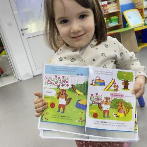 Причам ти причу (3)