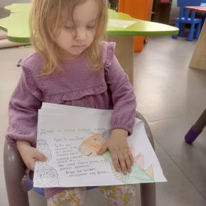 Причам ти причу (4)