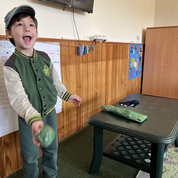 Пројекат “Истраживање предмета” (1) Пројекат “Истраживање предмета” (1)