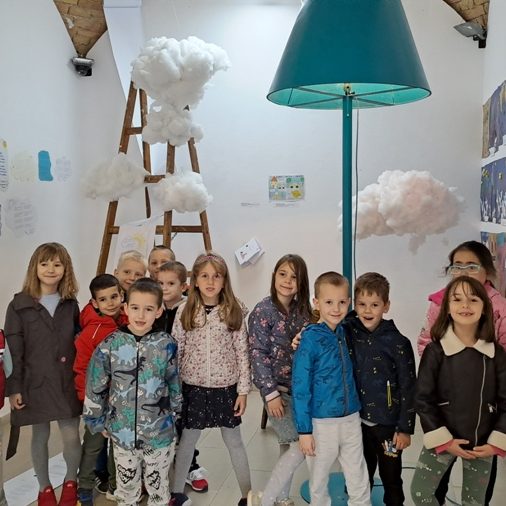 Вртић Лане-1