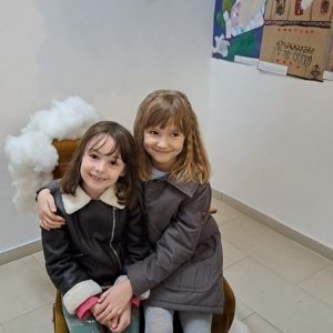 Вртић Лане-3