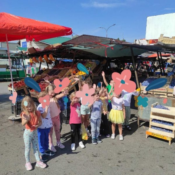 Вртић Љиљан-1