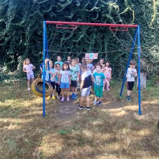 Вртић Ласта Панчево-1