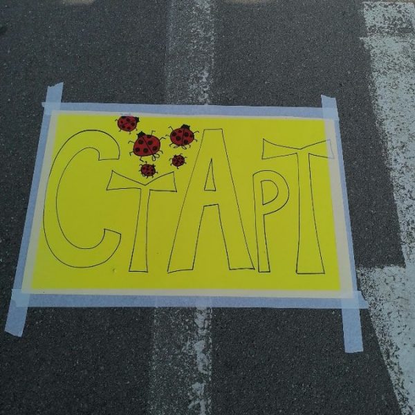 Дечја радост-1