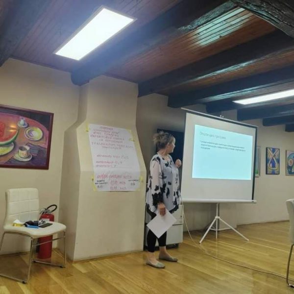 Актуелности-1