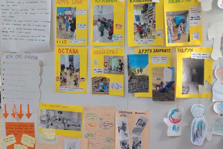 Пројекат Наш вртић (6)
