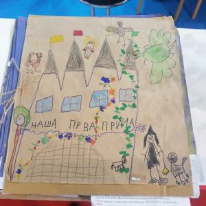 Сајам образовања-2 Сајам образовања-2