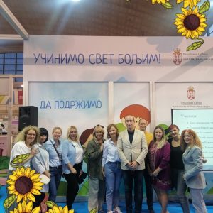 Сајам образовања-7 Сајам образовања-7