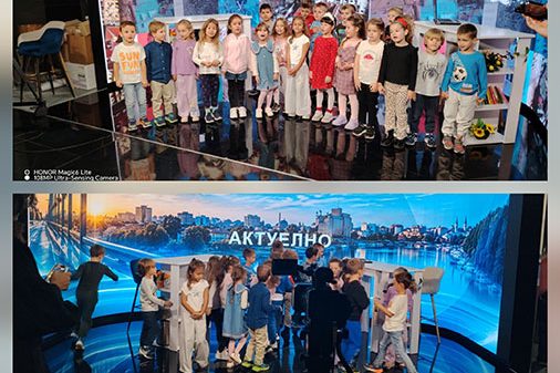 Прави љубимац за мене (1)