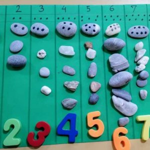 Вртић Бамби-2