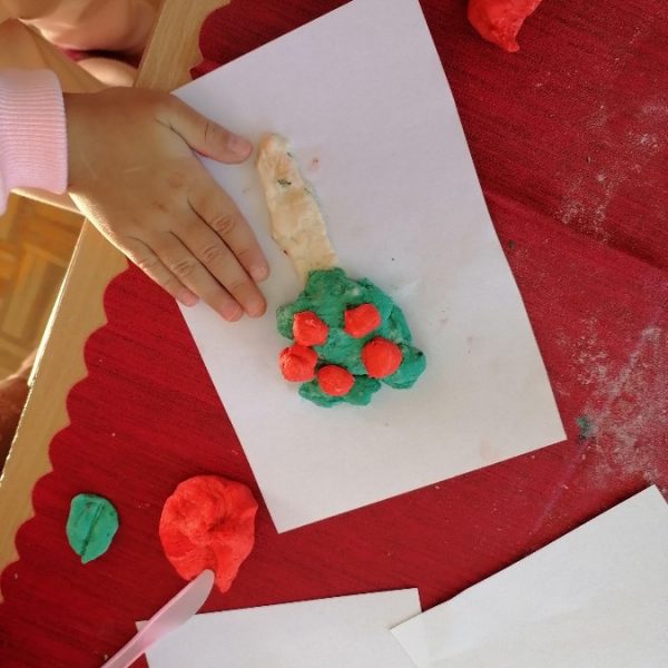 Вртић Бубамара-1 Вртић Бубамара-1