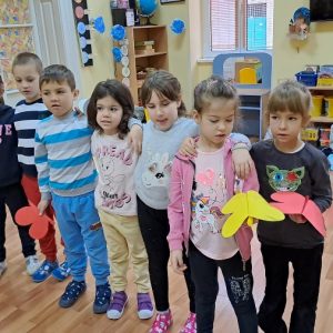 Вртић Лане (6) Вртић Лане (6)