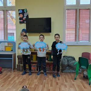 Вртић Лане (7) Вртић Лане (7)