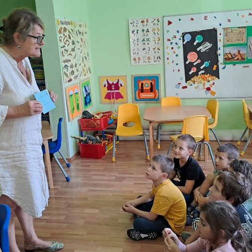 Вртић Лане Панчево (1) Вртић Лане Панчево (1)