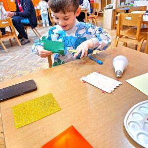 Вртић Лептирић-4 Вртић Лептирић-4