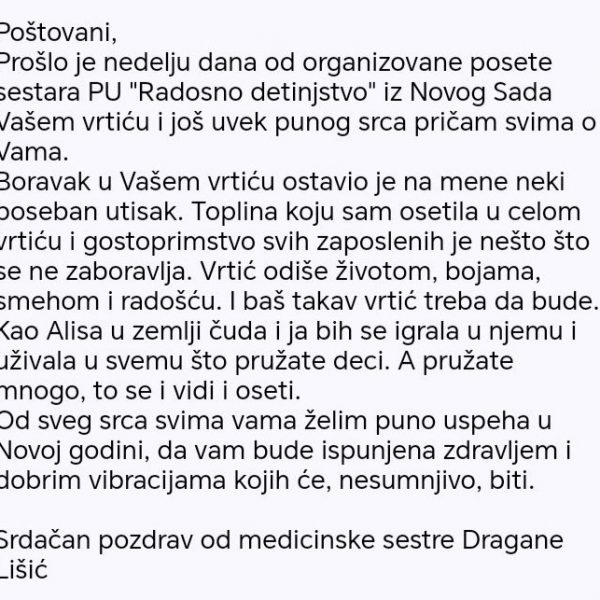 Вртић Петар Пан Панчево (1)