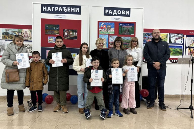 Железница очима детета (4)