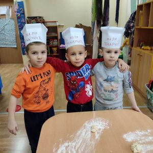 Вртић Црвенкапа-3