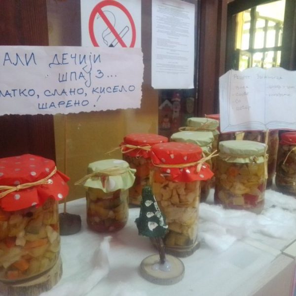 Вртић Чупераk-1