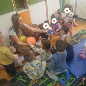 Вртић Шврћа-5