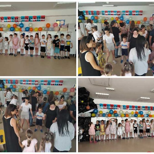 Жур за крај (1)