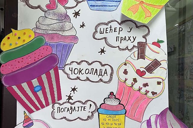 КОЛАЧИЈАДА (1)