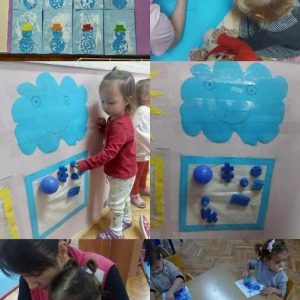 Вртић Бамби-3