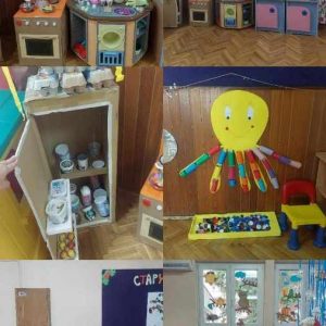 Вртић Бамби-5