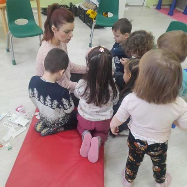 Вртић Бајка-1