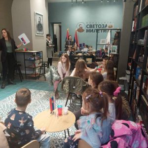 Вртић Лептирић-5