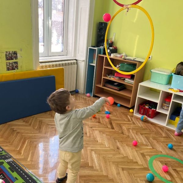 Вртић Шврћа-1 Вртић Шврћа-1