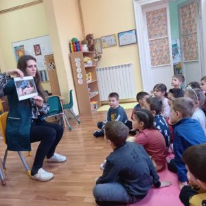 Дечја радост-4