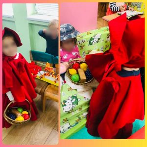 Вртић Чуперак-1