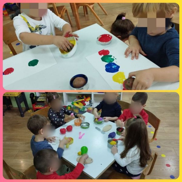 Вртић Чуперак-2