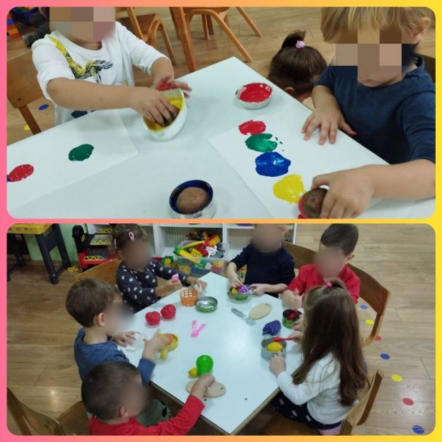 Вртић Чуперак-2