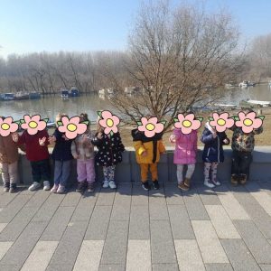 Вртић Шврћа-4 Вртић Шврћа-4