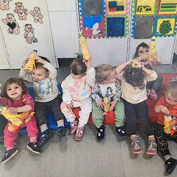 Вртић Забавник-1