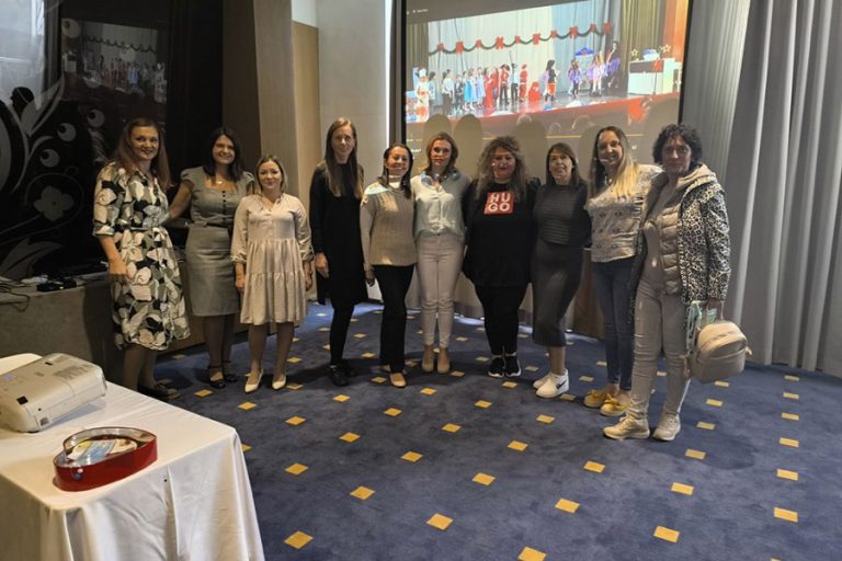 Балкански савез удружења васпитача (1)