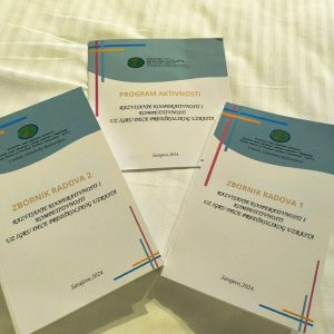 Балкански савез удружења васпитача (3) Балкански савез удружења васпитача (3)